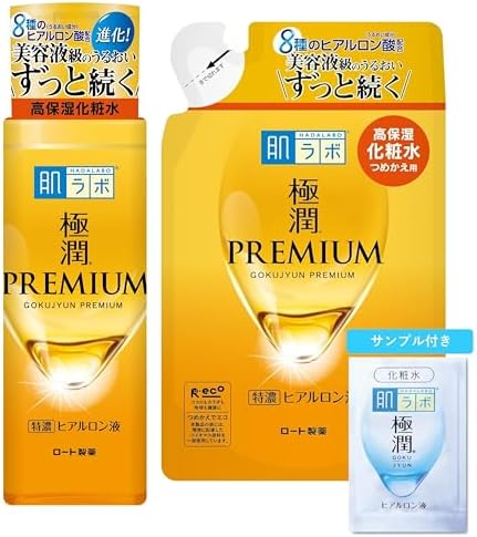 Hadalabo Gokujun Premium Hyaluronic Lotion, 6.9 fl oz (170 ml) x 2 Piece Set + Gokujun Sachet Included