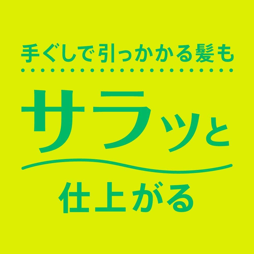 Success Hair Rinse 13.5 fl oz (400 ml), Suppresses Creaks and Smooths Hair, Aqua Citrus Scent