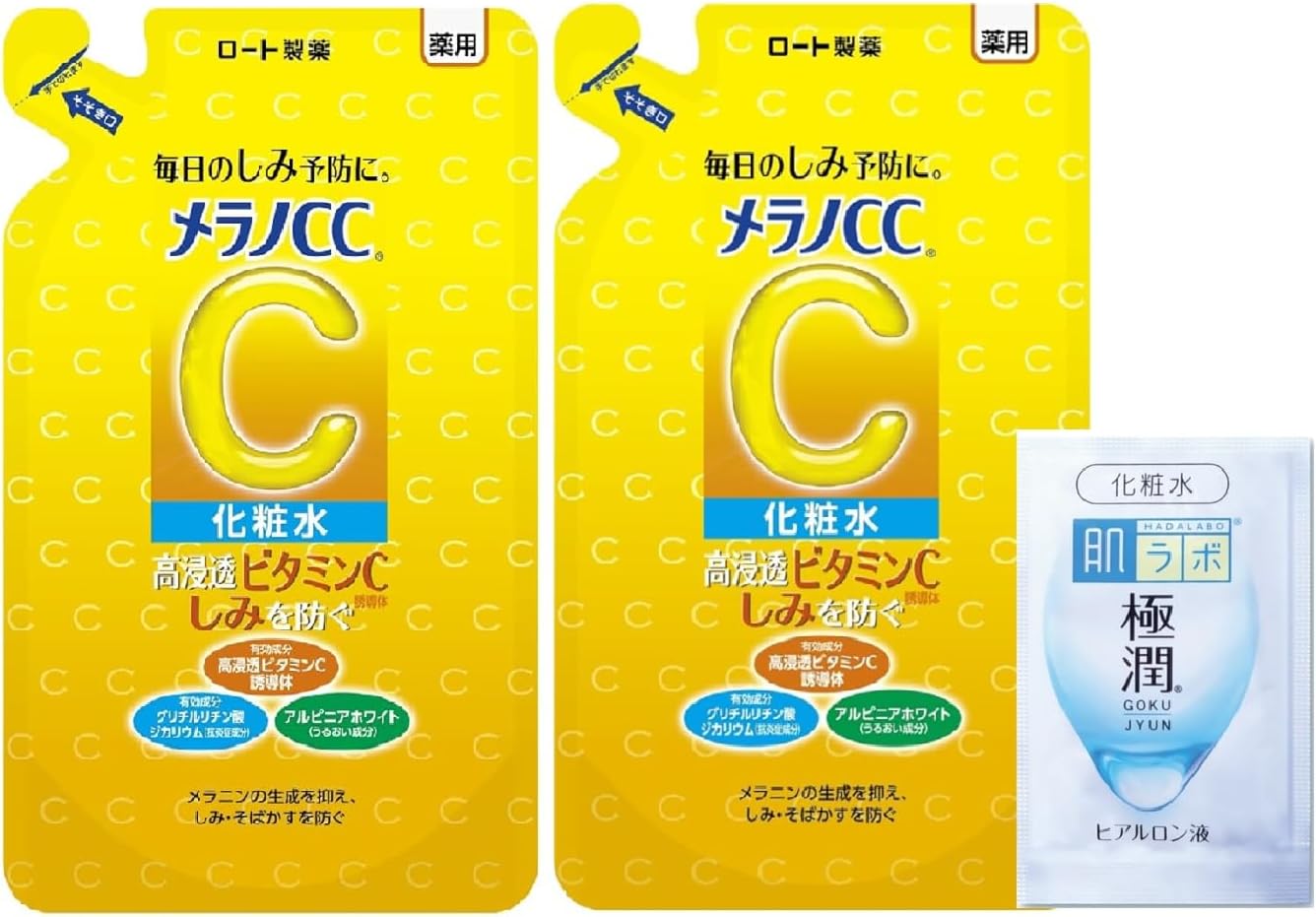 Melano CC Medicated Freckle Care Whitening Toner Main Body + Refill Set + Ultra-Moist Sachet Included [Over-the-Counter Drug] [Amazon.co.jp Exclusive]