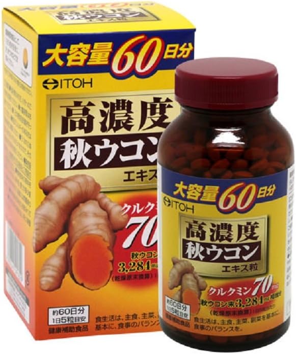 Ito Kanpo Pharmaceutical High Concentration Autumn Turmeric Extract 300 Tablets