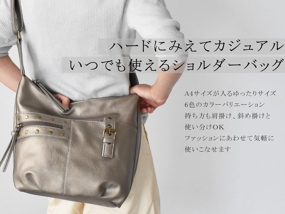 (Antique Design) Women's Shoulder Bag, Cross-body, Lightweight, Studded Design, Stylish, Synthetic Leather, Adult, Cute, For Work or School, Black, Gray, Brown, Pink, Camel, Bronze