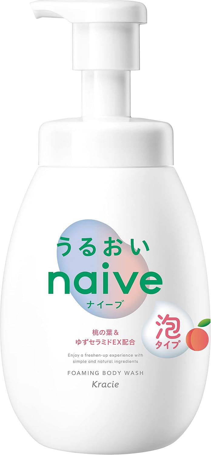 Nivea Foaming Body Soap 【Moisturizing Type】 Pump 600ml | Body Soap Body Wash Soap Bar Kids Baby Soap