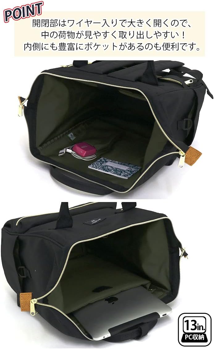 Zip Backpack (R)