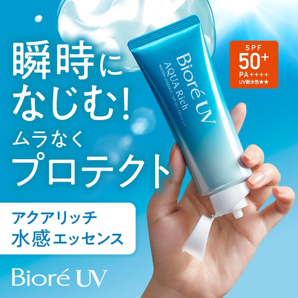 Biore UV Aqua Rich Water Essence, 3.5 oz (100 g) Sunscreen SPF50