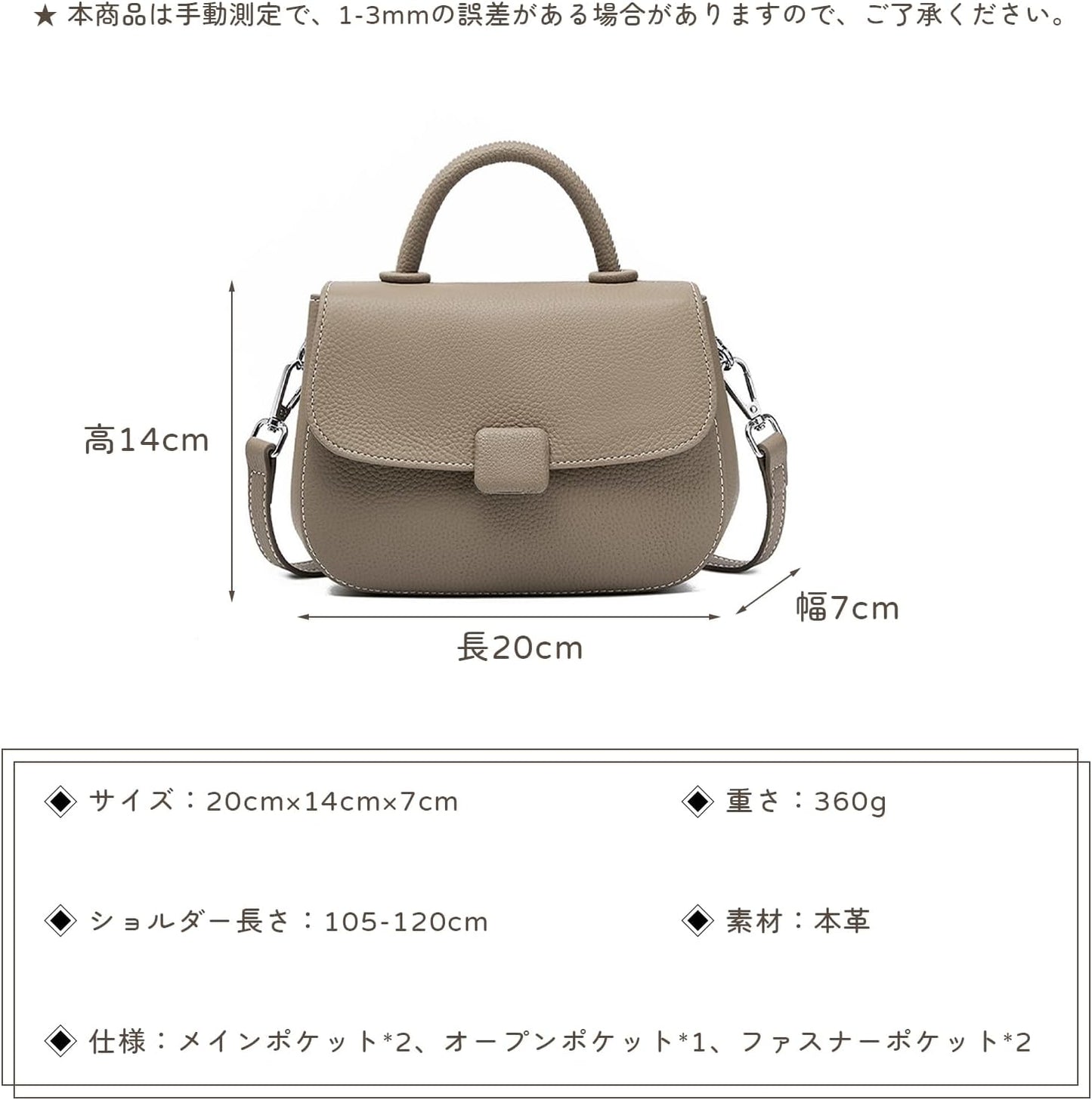 MFFOR Women's Shoulder Bag, Genuine Leather, 2-Way Handbag, Crossbody Bag, Mini Shoulder Bag, Lightweight, Compact, Casual, Simple, Stylish, Cross-Handheld, Popular, Commuting to Work