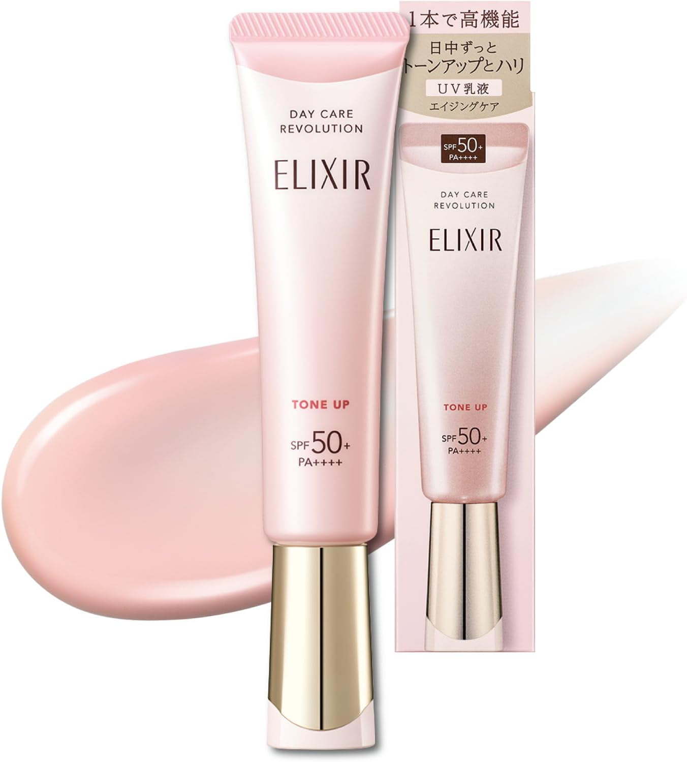ELIXIR Daycare Revolution Tone Up SP+ aa, 1.2 oz (35 g), Baby Pink, Quasi-drug, UV Milky Lotion, For Morning, Hari, Moisturizing, SPF50+ PA++++, Aging Care, Superiel Shiseido