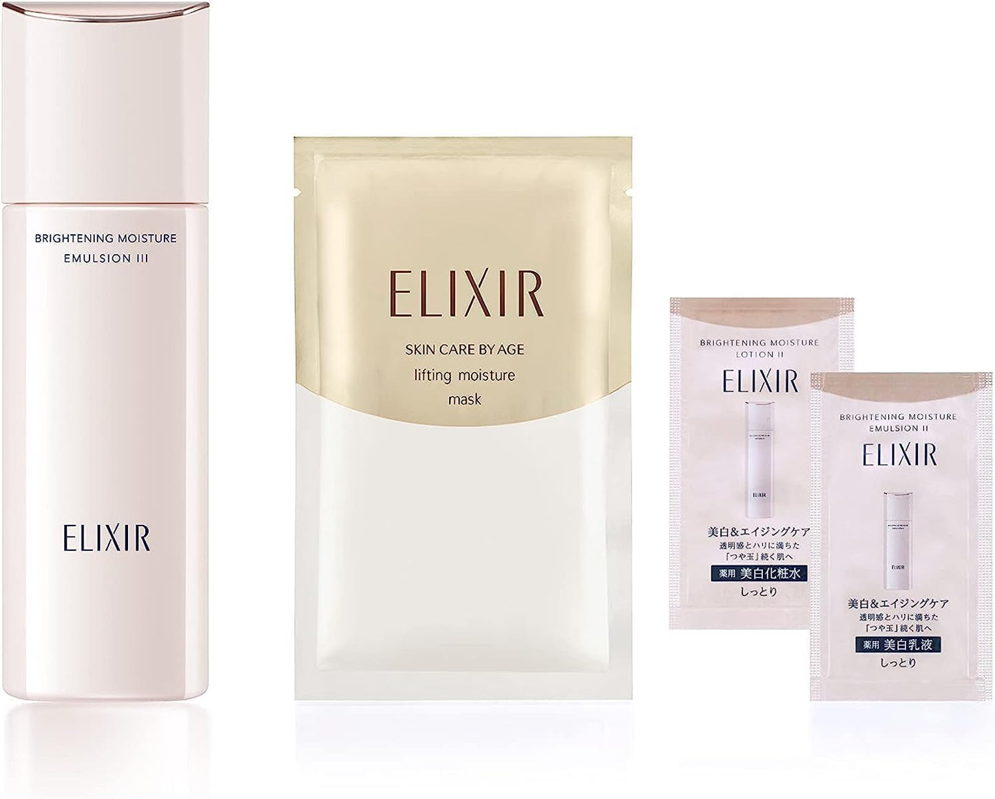 ELIXIR Brightening Emulsion WT 2 (Moist Type), 4.1 fl oz (130 ml) Quasi-drug Lotion, Transparency, Hali, Whitening, Aging Care, Shiseido