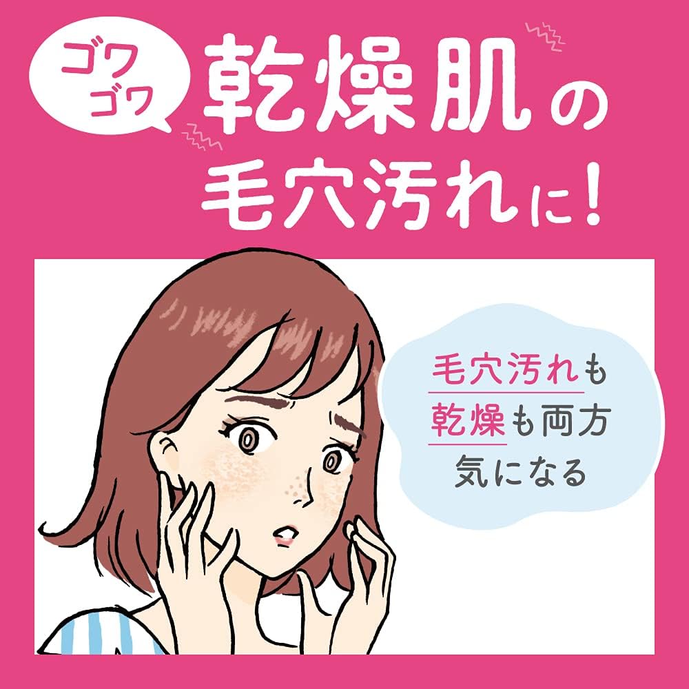 Bioré Biore "Ouchi de Este" Face Cleansing Gel For Softness Single Item 240 Grams (x 1) [Amazon.co.jp Exclusive]