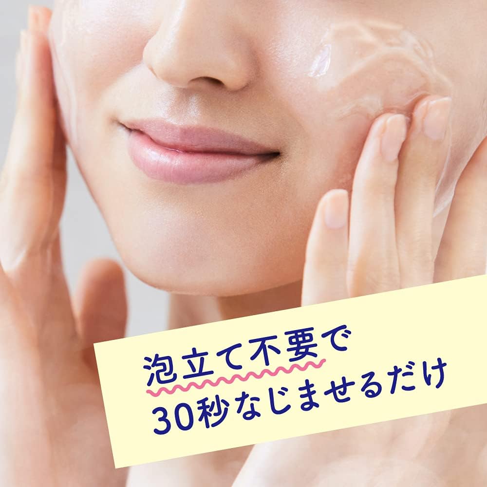 Bioré Biore "Ouchi de Este" Face Cleansing Gel For Softness Single Item 240 Grams (x 1) [Amazon.co.jp Exclusive]