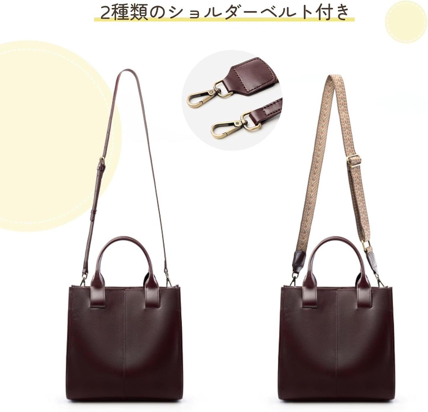 MFFOR Handbag, Genuine Leather, Women's, 2-Way, Shoulder Bag, Tote Bag, With 2 Types of Straps, Bottom Studs, Square, Formal, Large Capacity, High Visibility, Casual, Fashionable, Cross-body, Handheld