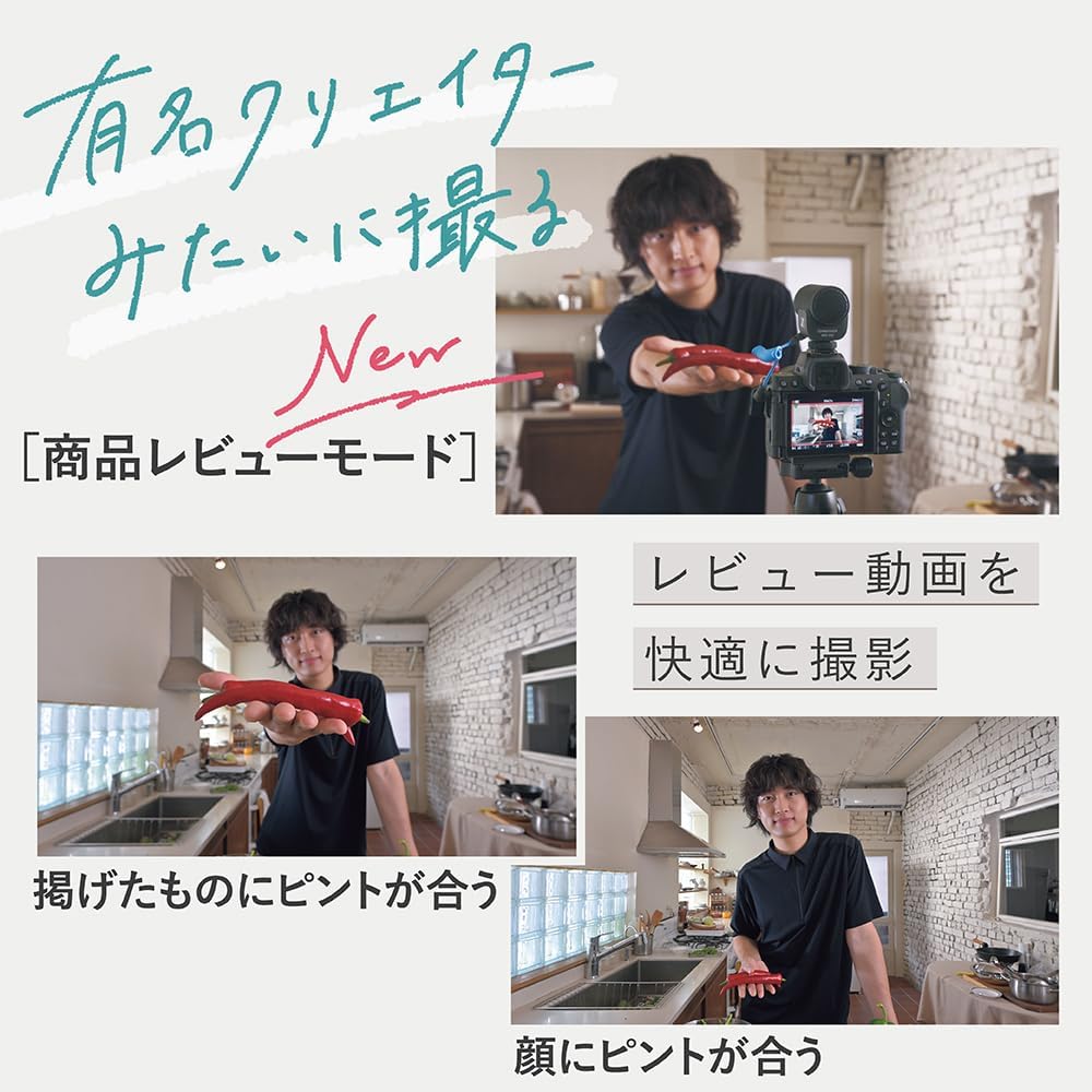 Nikon Mirrorless SLR Z50II 16-50 VR Lens Kit with Standard Zoom APS-C Z Mount + [SanDisk Genuine] SD Card, 128 GB SDXC Class 10, UHS-I V30, Up to 200MB/s Reading, SanDisk Extreme PRO SDSDXXD