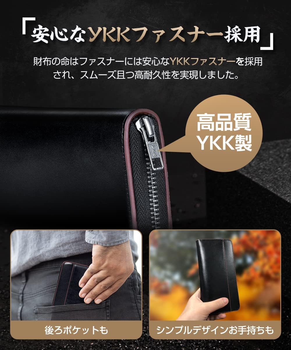 Wallet, Men's, Tochigi Leather, Long Wallet, Genuine Leather, Large Capacity, YKK Zipper, Made by Top Craftsmen, Women's Wallet, Cowhide Leather, Coin Purse, Compact, Simple, Plain, For Men