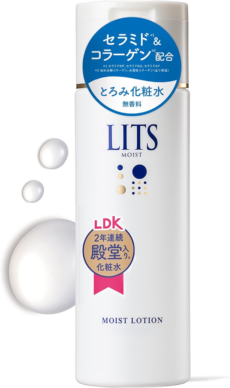 Lits Moist Lotion, Fragrance-free, Additive-free, 6.3 fl oz (190 ml), Ceramide Lotion, Collagen, Sensitive Skin, Moisturizing