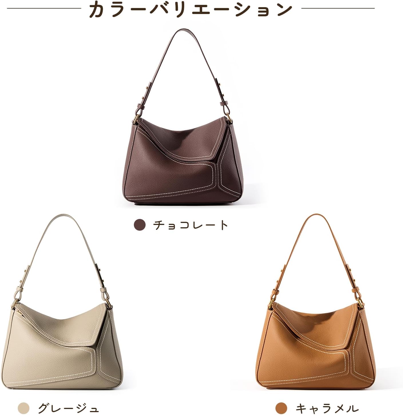 MFFOR Women's Shoulder Bag, Genuine Leather, Handbag, Large Capacity, 2 Belts, Business Bag, Shoulder Bag, Handheld, High Visibility, Office, Work, Simple, Casual, Stylish, Popular