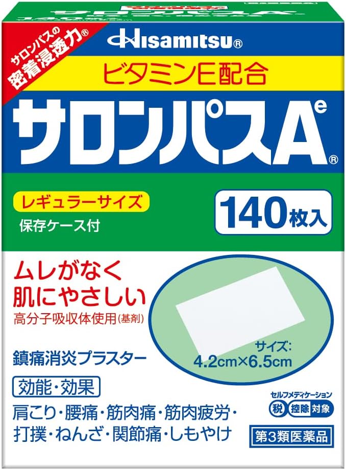 Salonpas pain relief patches Ae 140 sheets