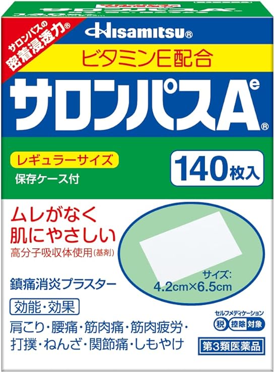 Salonpas pain relief patches Ae 140 sheets