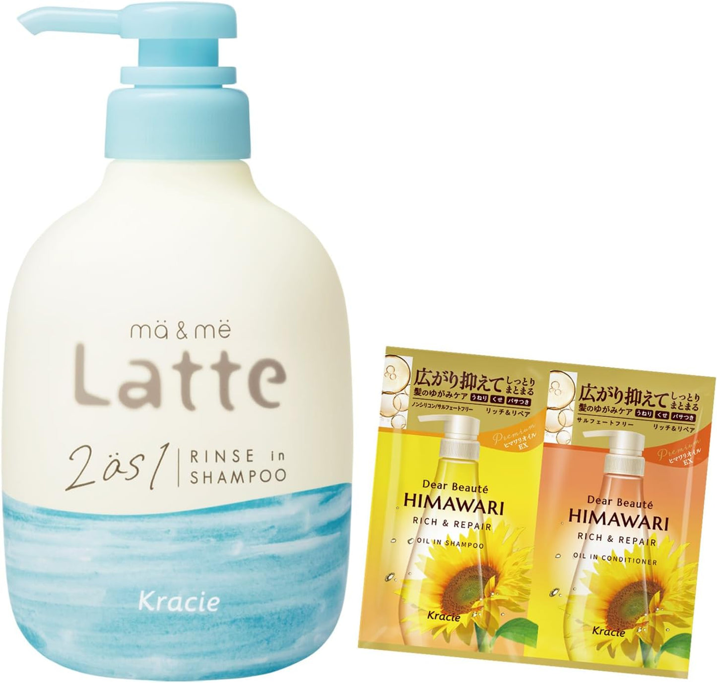 Ma & Me Rinse In Shampoo Pump For Parents and Children, 16.3 fl oz (490 ml), Non-Silicone, Amino Acid Shampoo, Whole Body, Washable Face and Body, Mom, Baby, Kids, Children, Baby Hair Care, Latte