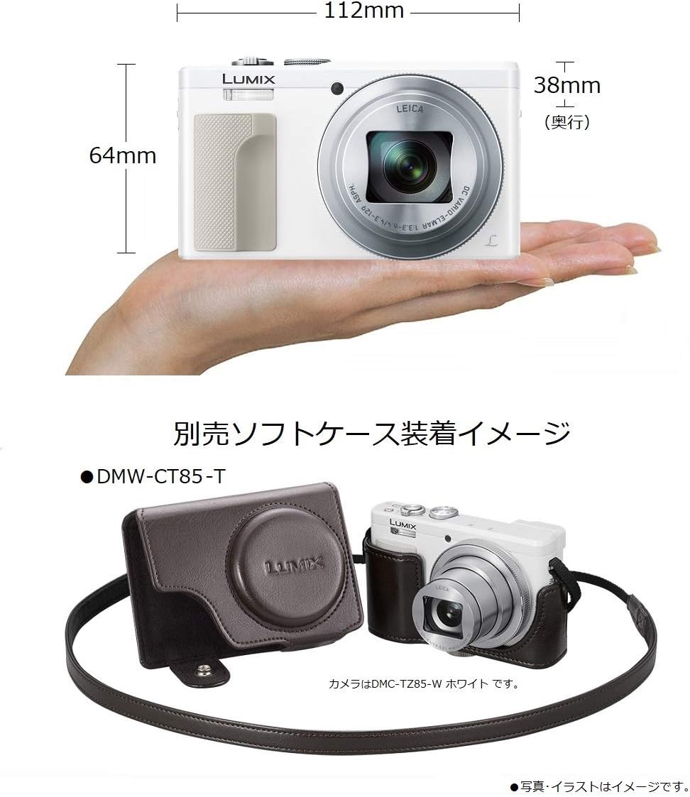 Refurbished Panasonic Lumix TZ85 Compact Digital Camera 30x Optical Zoom White DMC-TZ85-W