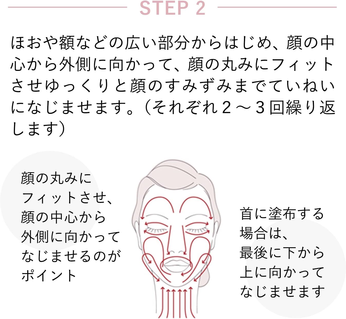 ELIXIR Brightening Emulsion WT 2 (Moist Type), 4.1 fl oz (130 ml) Quasi-drug Lotion, Transparency, Hali, Whitening, Aging Care, Shiseido