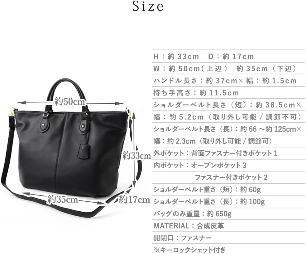 abb-g0008 3-Way Tote Bag, Women's, Commuting to Work Bag