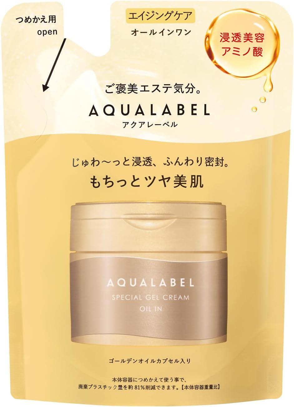 Aqua Label Special Gel Cream EX (Oil-In) 3.2 oz (90 g) Main Product Palmityl Retinol All-in-One Gel Anti-Aging Care