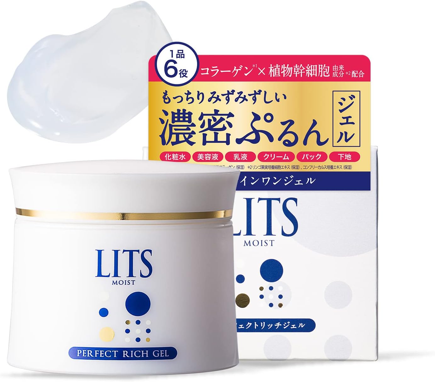 Ritz Moist Perfect Rich Gel Beauty Serum, All-in-One Gel, Unscented, 3.17 oz (90 g)