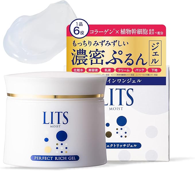 Ritz Moist Perfect Rich Gel Beauty Serum, All-in-One Gel, Unscented, 3.17 oz (90 g)