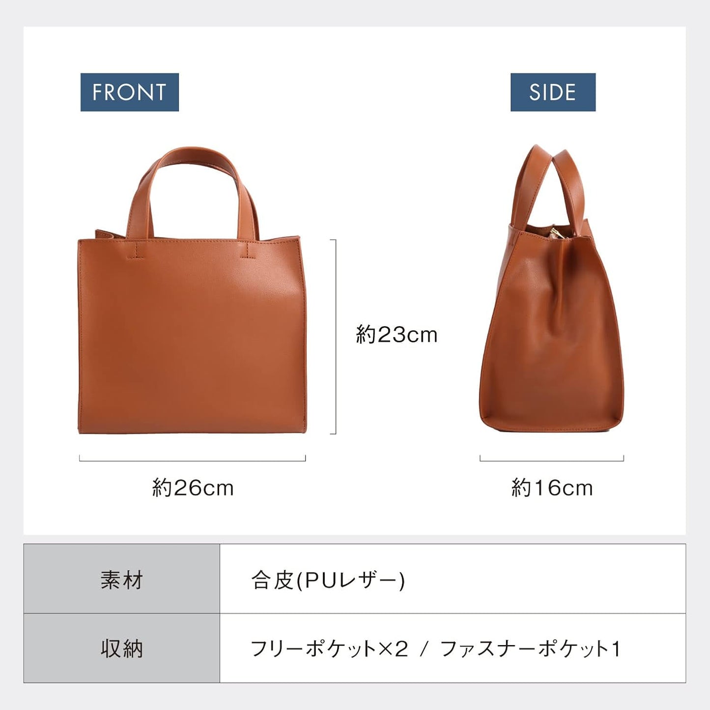 MURA Women's Mini Tote Bag, Small, Square, Lightweight