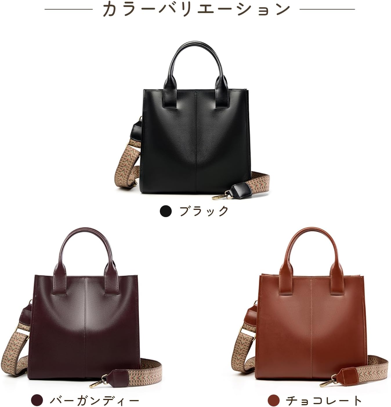 MFFOR Handbag, Genuine Leather, Women's, 2-Way, Shoulder Bag, Tote Bag, With 2 Types of Straps, Bottom Studs, Square, Formal, Large Capacity, High Visibility, Casual, Fashionable, Cross-body, Handheld