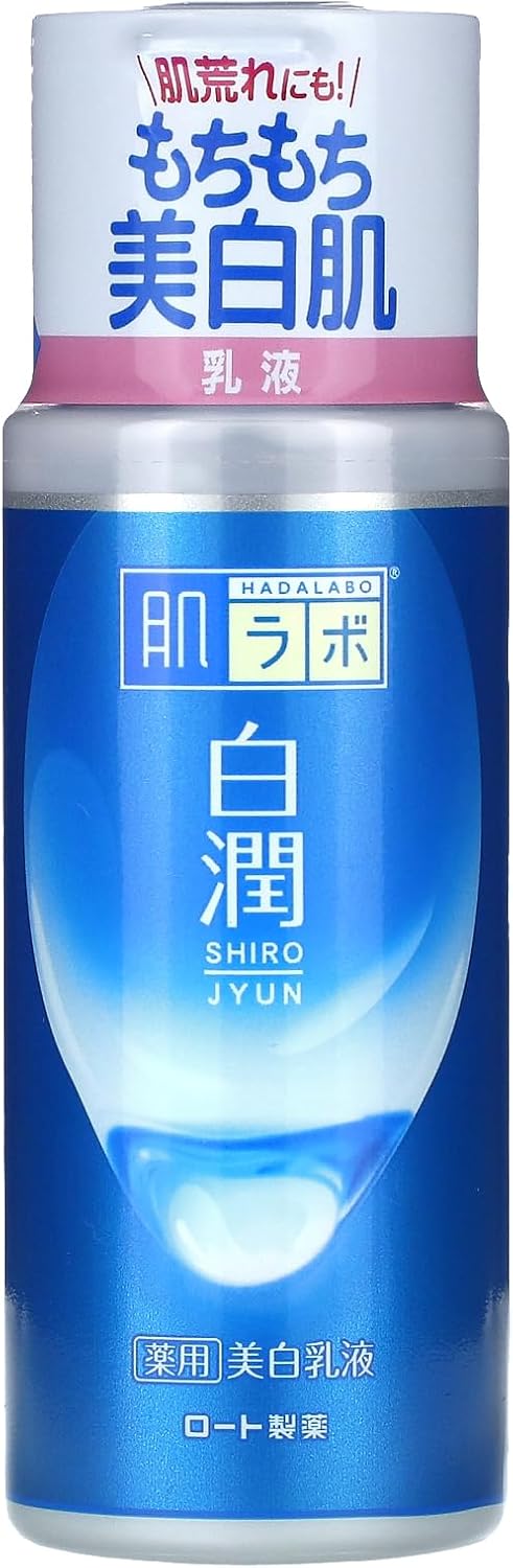 Hada Labo Shirojyun Medicated Whitening Emulsion (Non-Medicinal Product)