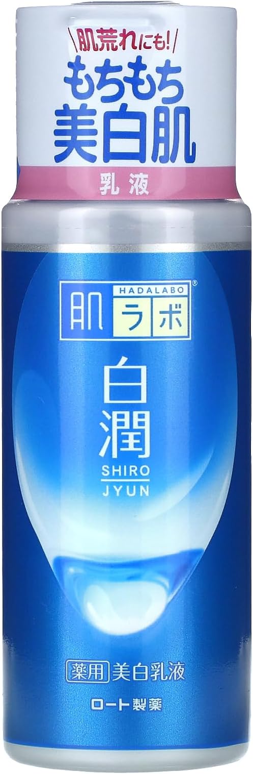 Hada Labo Shirojyun Medicated Whitening Emulsion (Non-Medicinal Product)