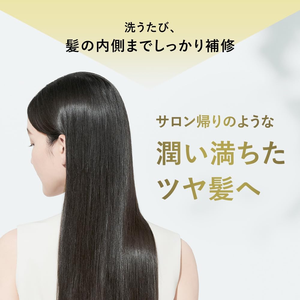 Botanist Shampoo Treatment Set Scalp Cleanse