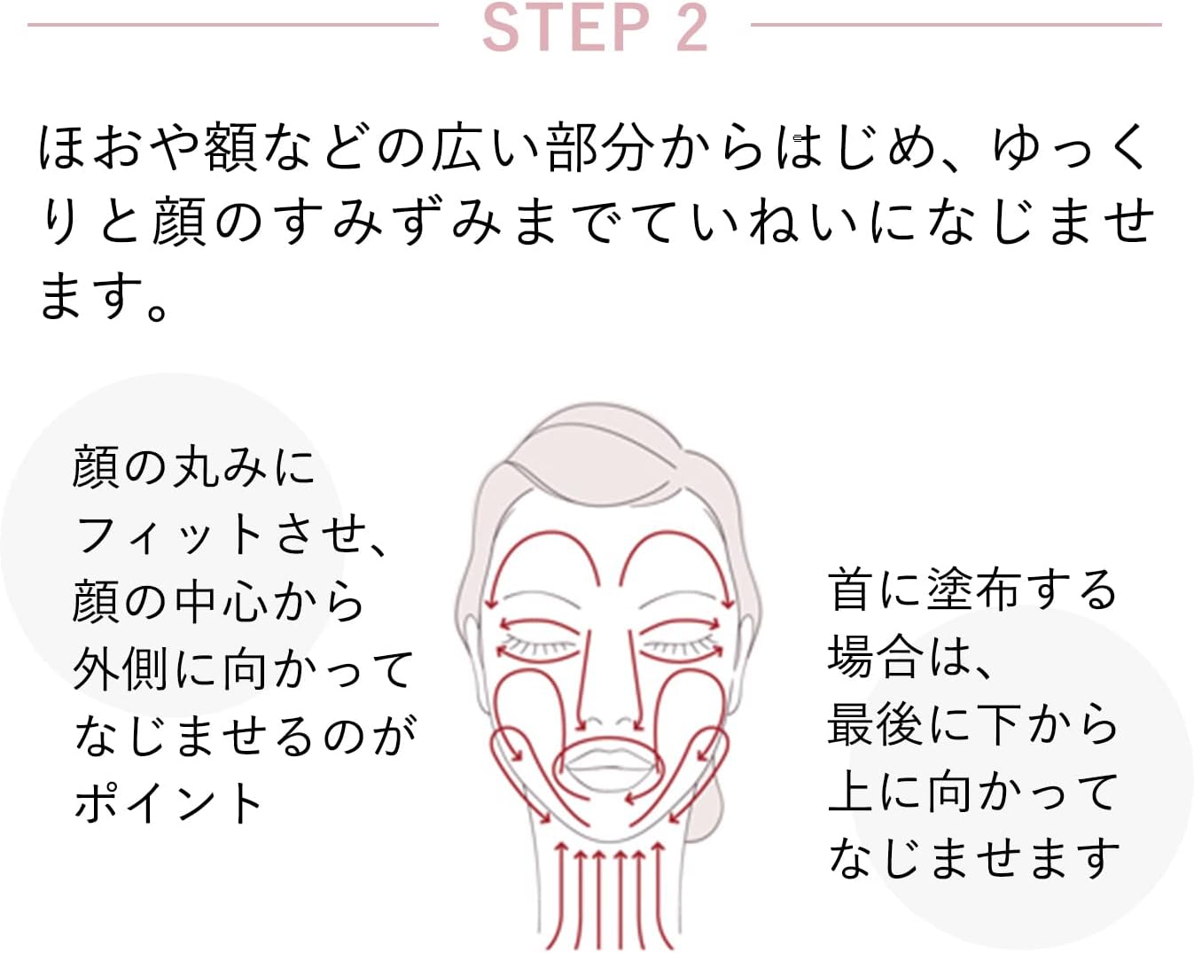 ELIXIR White Brightening Lotion WT 3 Super Moist Lotion Whitening 170ml