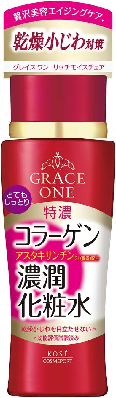 GRACE ONE Rich Moisture Lotion (Very Moisturizing) Facial Toner 180ml + Free Nose Keratotic Plug Pack Anti-Aging KOSE Kose
