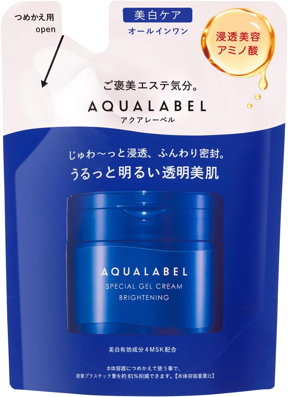 Aqua Label Special Gel Cream EX (Brightening) 90 g (3.2 oz) Main Product 4MSK Vitamin E Derivative All-in-One Gel Whitening Care [Quasi-Drug]