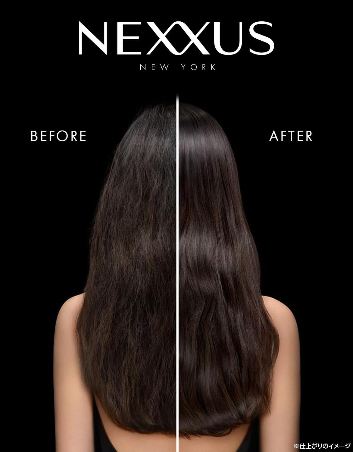 NEXXUS Kerafix Repair Shampoo Pump 14.1 oz (400 g)