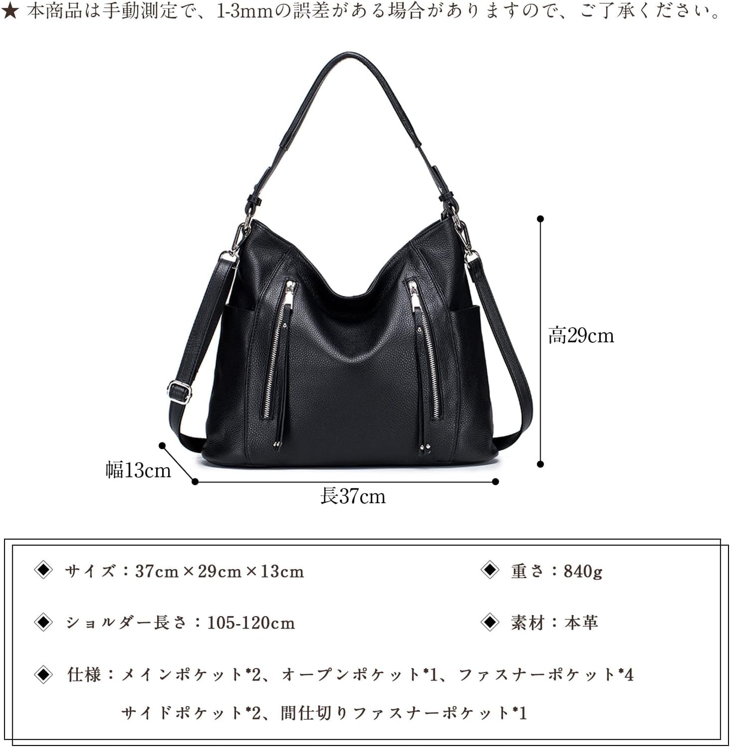 MFFOR Women's Shoulder Bag, Genuine Leather, Large Capacity, Tote Bag, Many Pockets, Handbag, Business Bag, High-End Look, Office, Commute, School, Simple, Casual, Popular