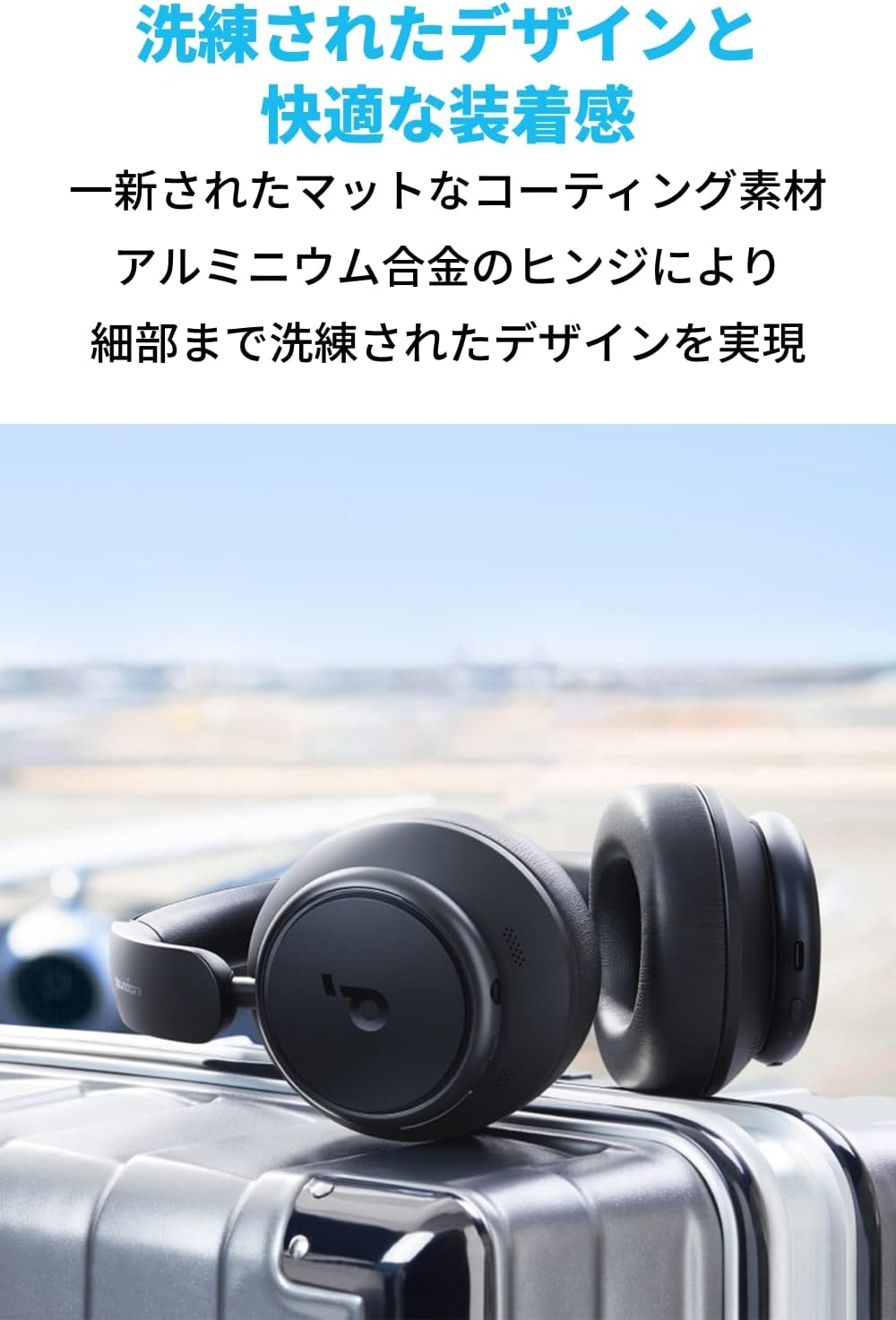 Anker Soundcore Space Q45, Bluetooth 5.3 Wireless Headphone, Up to 65 Hours of Music Playback / Ultra Noise Canceling 2.0 / LDAC / Hi-Res Compatible (Wireless/Wired) / Multi-Point Support / Ambient