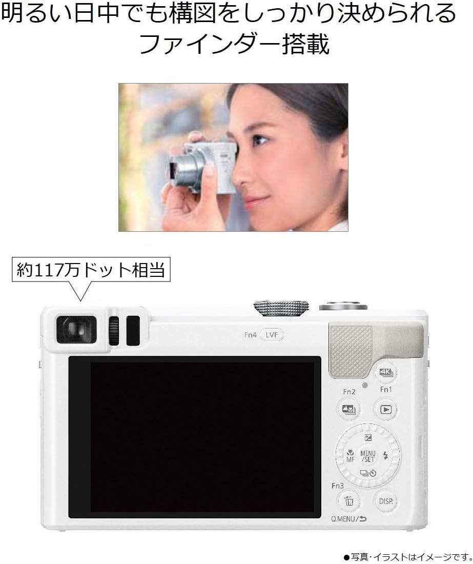 Refurbished Panasonic Lumix TZ85 Compact Digital Camera 30x Optical Zoom White DMC-TZ85-W