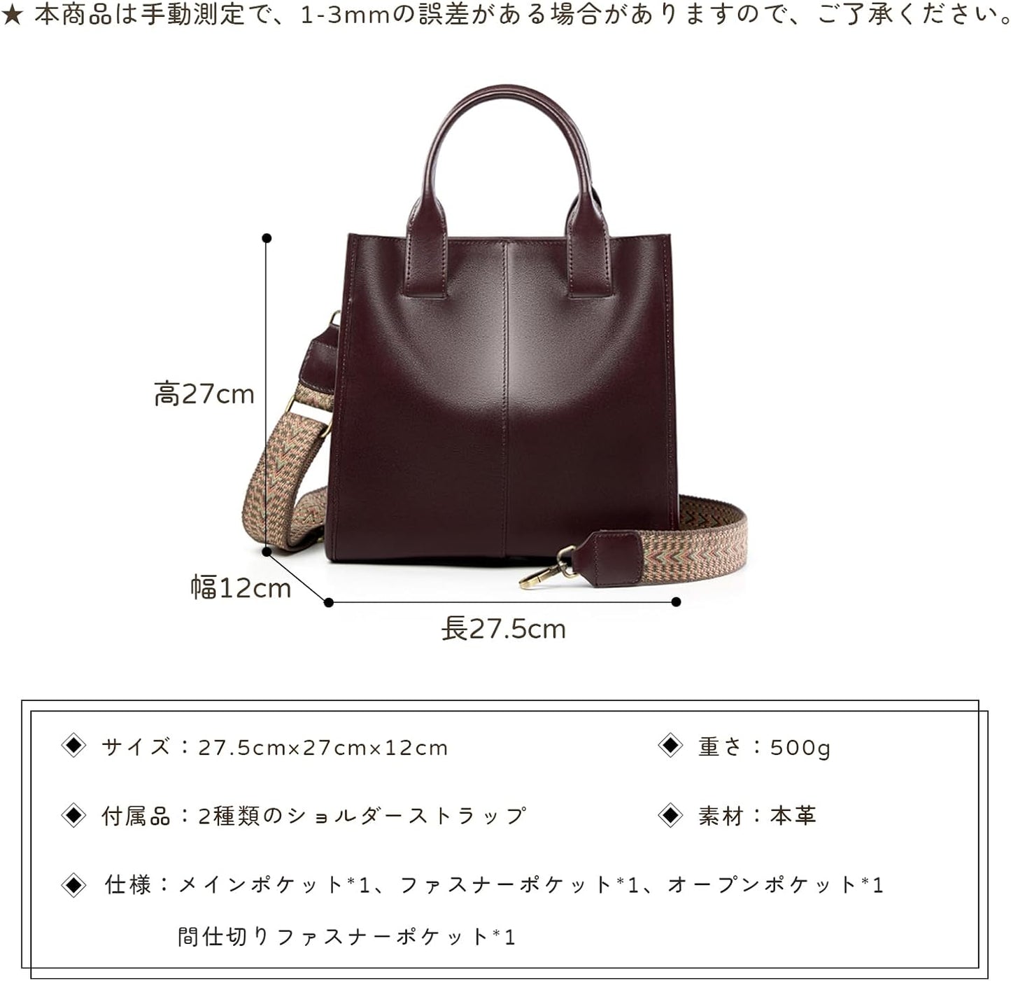 MFFOR Handbag, Genuine Leather, Women's, 2-Way, Shoulder Bag, Tote Bag, With 2 Types of Straps, Bottom Studs, Square, Formal, Large Capacity, High Visibility, Casual, Fashionable, Cross-body, Handheld