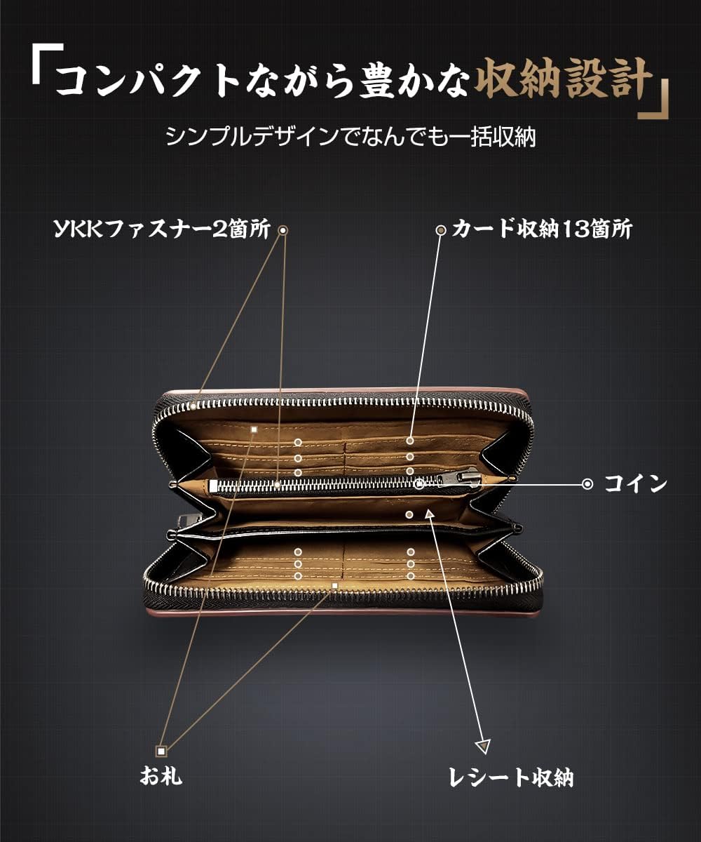 Wallet, Men's, Tochigi Leather, Long Wallet, Genuine Leather, Large Capacity, YKK Zipper, Made by Top Craftsmen, Women's Wallet, Cowhide Leather, Coin Purse, Compact, Simple, Plain, For Men