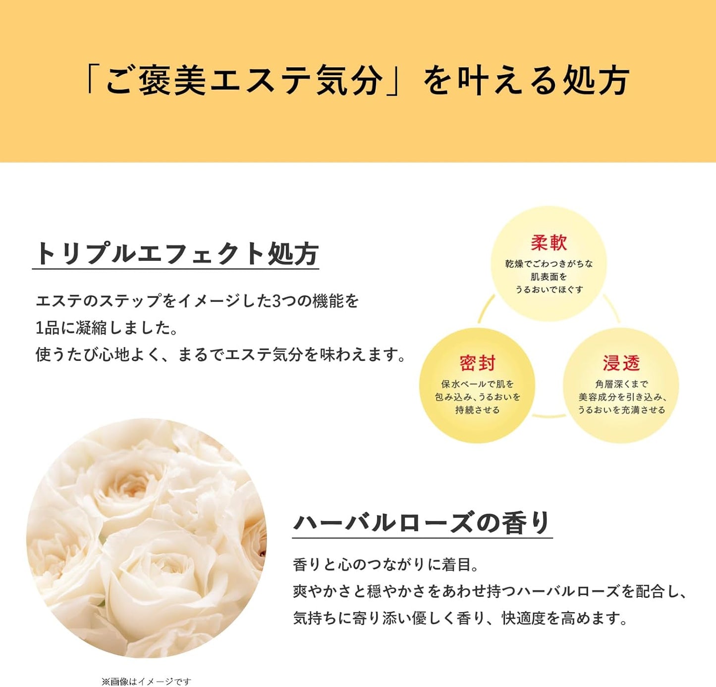 Aqua Label Special Gel Cream EX (Oil-In) 3.2 oz (90 g) Main Product Palmityl Retinol All-in-One Gel Anti-Aging Care