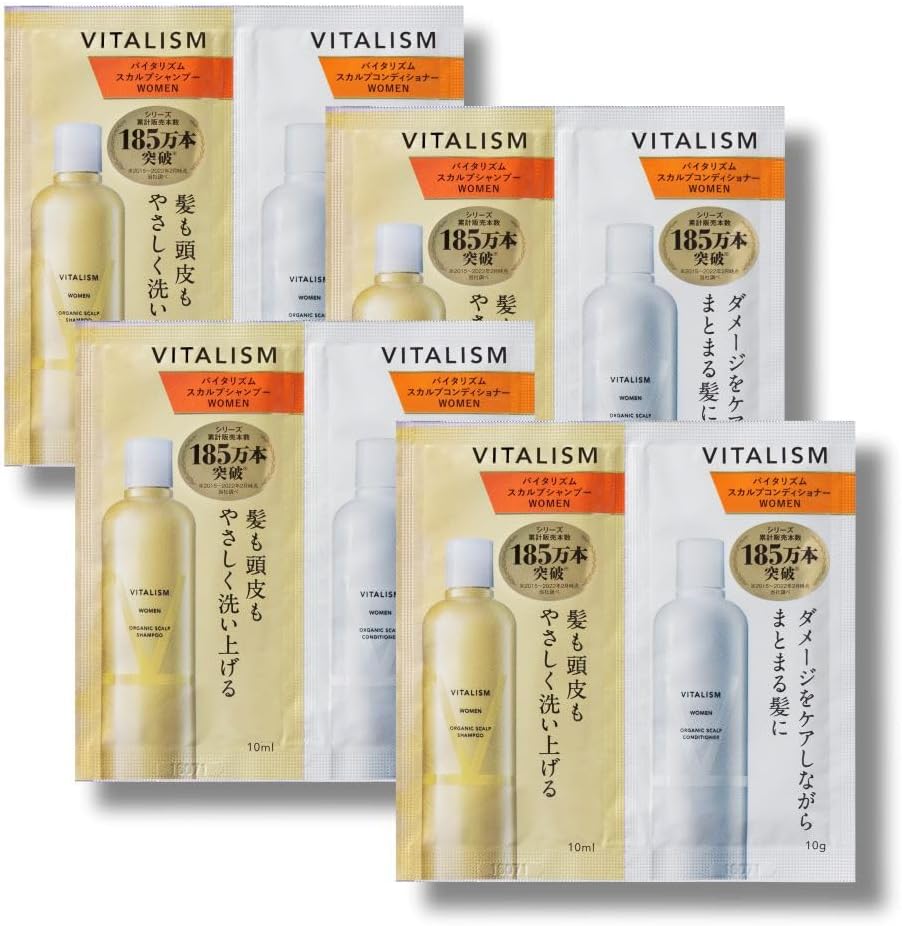 Vitalism Scalp Care Shampoo & Conditioner Set for WOMEN (Women's), 16.9 fl oz (500 ml), Large Capacity, Pump Type (Renewal Version)