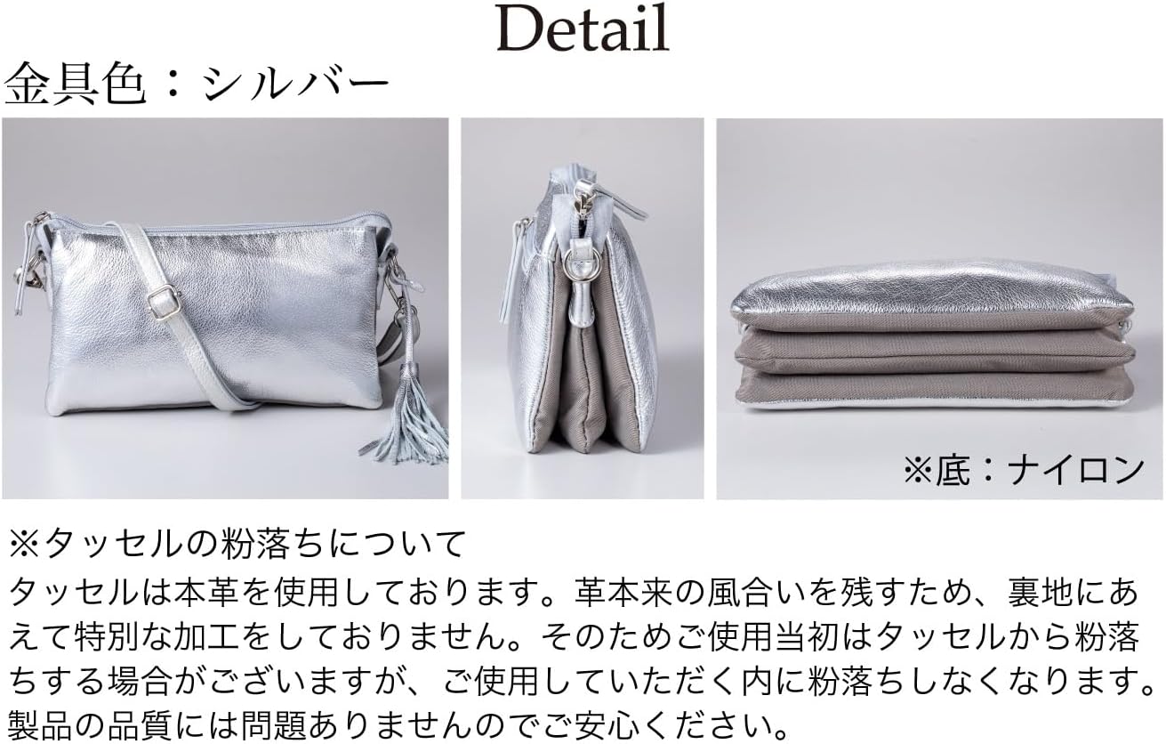 IMAI BAG Since 1977 QUAY 99366 Wallet Shoulder Wallet Bag, Genuine Leather, Women's Pouch, Cowhide Leather