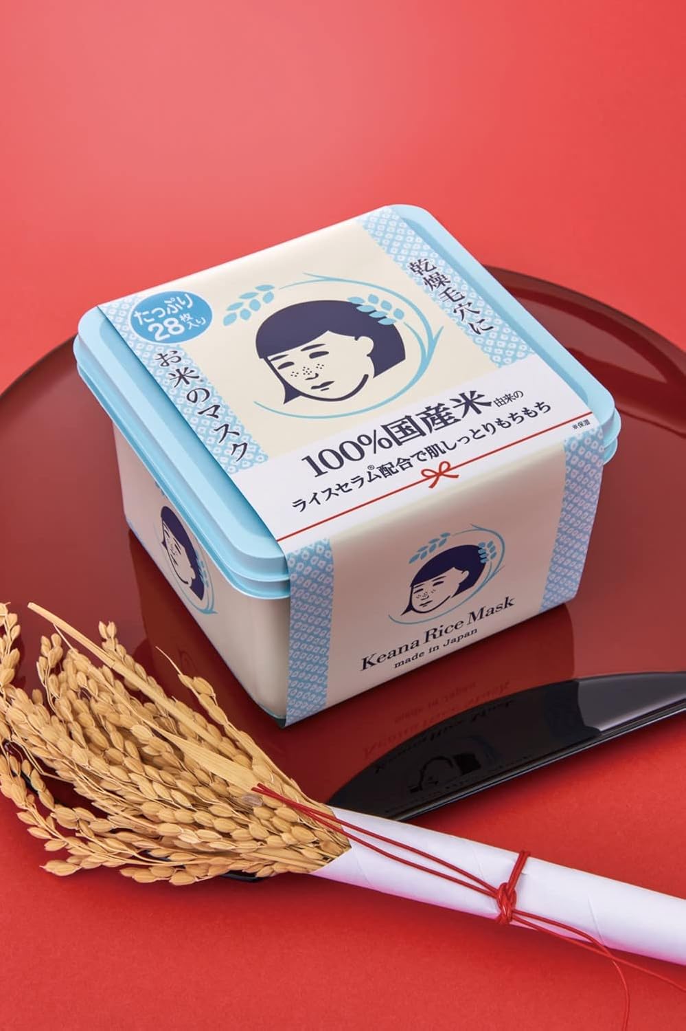 Pore Nadeshiko Rice Mask, Plenty of Box, Pores, Dry Skin, Moisturizing, Elasticity, Face Mask, Moisturizing, Pack of 28