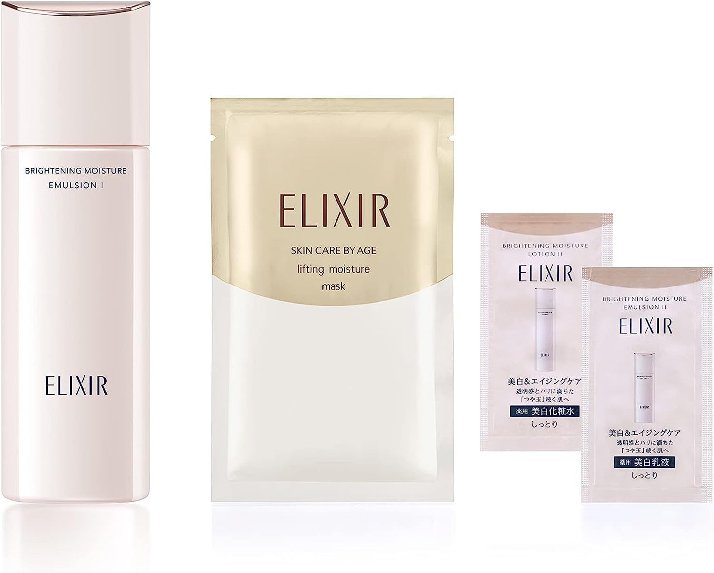 ELIXIR Brightening Emulsion WT 2 (Moist Type), 4.1 fl oz (130 ml) Quasi-drug Lotion, Transparency, Hali, Whitening, Aging Care, Shiseido