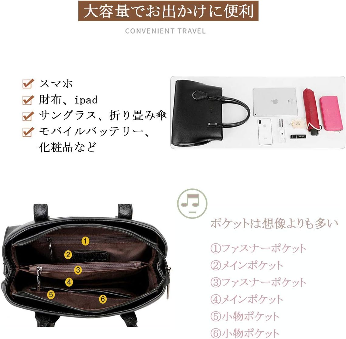 SISUCO Women's Handbag, Genuine Leather, Popular, Square Bag, 2-Way Mother's Bag, Business Bag, Formal, Shoulder Bag, Luxury, Crossbody Bag, Crime Prevention, Stylish, Work or School Travel, OL,