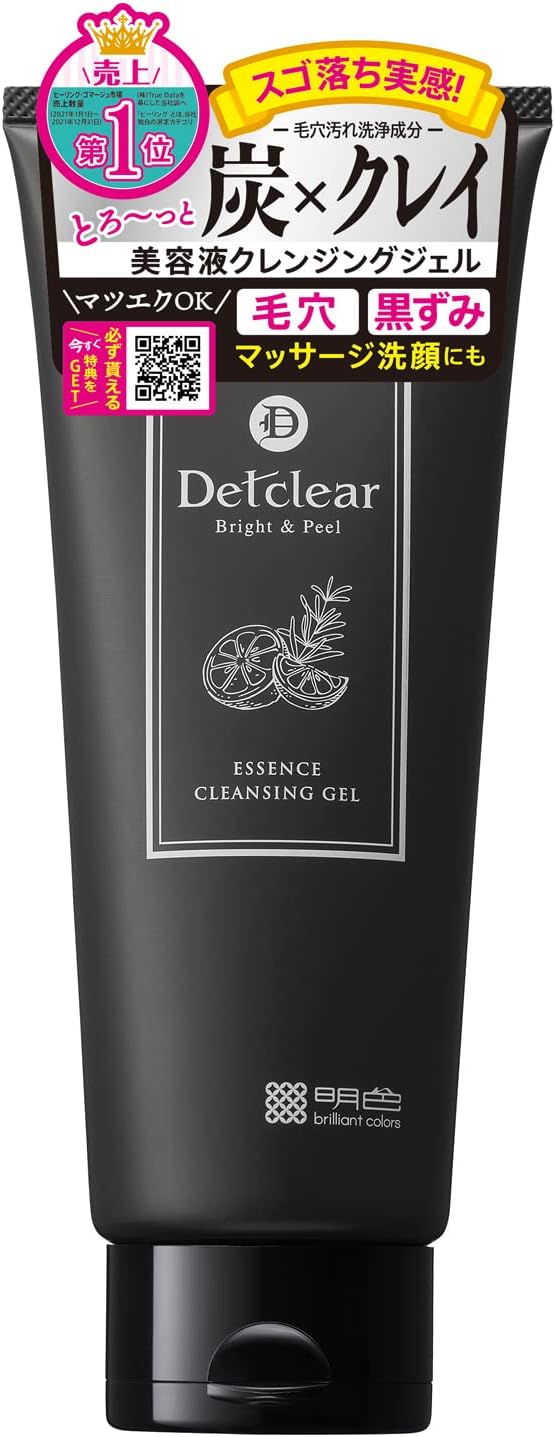 DET Clear Bright & Peel Beauty Serum Cleansing Gel (Charcoal Clay) 6.3 oz (180 g) x 6.3 oz (180 g)