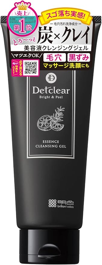 DET Clear Bright & Peel Beauty Serum Cleansing Gel (Charcoal Clay) 6.3 oz (180 g) x 6.3 oz (180 g)