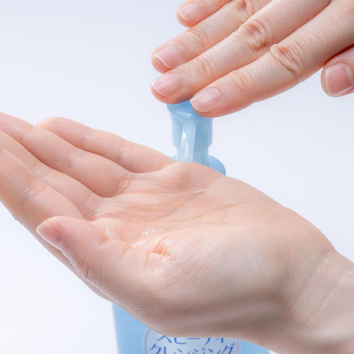 Softymo Speedy Cleansing Liquid 8.5 fl oz (240 ml)